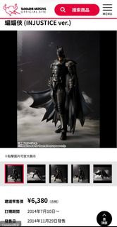 Bandai s.h.figuarts SHF Batman Injustice ver. （SHF 蝙蝠俠）