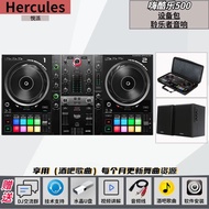 Hercu/Hi Inpulse500 Digital DJ Portable Controller Professional serato DJ Equipment Other