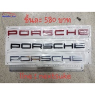 Porsche LETTER LOGO 3D FOR MACAN CAYMAN CAYENNE PANAMERA GTS CARRERA TAYCAN