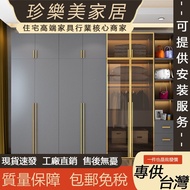 Glass Door Wardrobe Household Wardrobe Bedroom Wardrobe System Cabinet Storage Cabinet Wardrobe Cabi