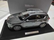 Mô hình xe SUV Mazda CX5 form 2018 tỉ lệ 1:18