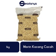 Diced Morin Shredded Peanuts 1 Kg - Peanut Sprouts - Moonlight Filling, Bread - Price