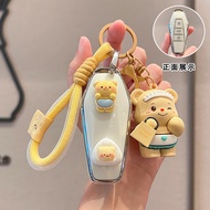JAECOO 6 EV key cover 2025 car key CHERY icar03 EQ7 jaecoo 6 ev remote control keychain BBA