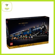 Jeps Collection Lego Ideas 21344 Orient Express (2023)