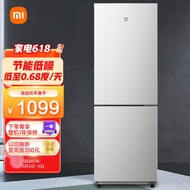 22MIJIA Produced by Xiaomi 185LTwo-Door Refrigerator Dormitory Household Small Refined and Simple European-Style Design