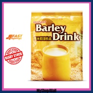 (COSWAY) Mildura Instant Barley Drink