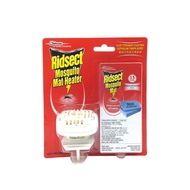 Ridsect Mat Heater Mosquito Repellent 15pcs/ Penghalau Nyamuk/ 直插式电蚊片蒸发器