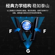 【包邮】Audi A4L car mobile phone holder A1A3Q2A3Q5A6l special air outlet mobile phone Rack car navigati