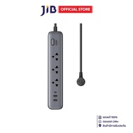PLUG (ปลั๊กไฟ) UGREEN CD286 - 3 x OUTLET 1 x SWITCH 2 x USB-A 1 x USB-C 3M 3680W GRAY 75137