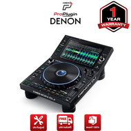 Denon DJ SC6000 Prime เครื่องเล่นดีเจ หน้าจอสัมผัส 10.1 นิ้ว (ProPlugin)