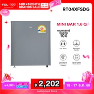 TCL ตู้เย็นมินิบาร์ ขนาด 1.6 Q สีเงิน/ขาว จัดส่งฟรี รับประกัน 10 ปี รุ่น RT04XFSDG  ไร้เสียงรบกวน เห