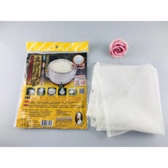 Chef Baijie Three-Dimensional Rice Bag Washing Rice, Cooking Keeping Warm One Best Helper For Desser