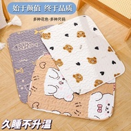 Pet Mat for Dogs Sleeping Cats Sleeping Warm Sleeping Mat Kennel Mat Four Seasons Universal Dog Pet 