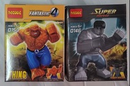 Marvel Legends avengers lego the thing grey hulk