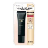 明色 Moist Labo 高遮瑕 美白BB霜 SPF50+ PA++++ #03 自然膚色 30g 平行進口 新舊版本隨機發貨