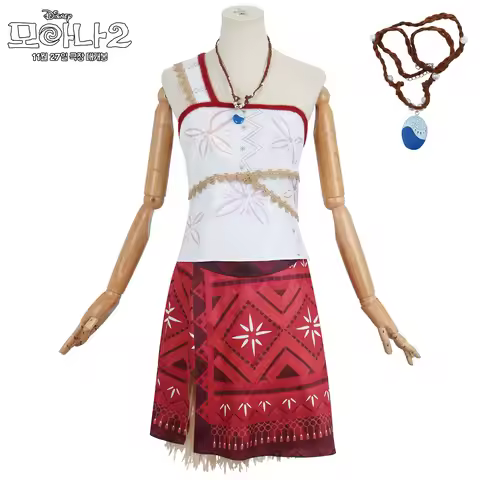 Moana 2 Maui Moana Cosplay Costume Same Style As The Movie Performance Costume