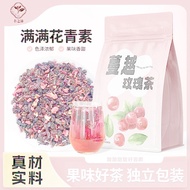 Cranberry Rose Raisin Flower Tea Brewing Tea Girls Love Drinking 12.16