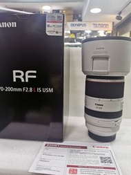 canon rf 70-200mm f2.8 L is usm 70-200