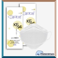 ⭐KOREAN MASK⭐ (kkum-egeulin) KF94 made in Korea/ FDA approved /3D 4ply mask for adult(50pcs)