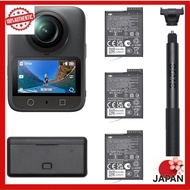 Universal 360° Action Camera Bundle with Native 8K Video and 4K/120fps - Perfect for Vlogging and Sp