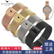 High Quality Genuine Leather Watch Straps Cowhide Adapter Olivia burton preparation of stainless ste