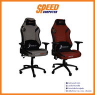 NEOLUTION E-SPORT EXORCIST GAMING CHAIR (เก้าอี้เกมมิ่ง) | By Speed Computer