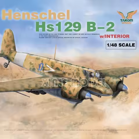 TAKOM Plastic Assembled Aircraft Model Kit 48001 Henschel Hs129 B-2 1/48