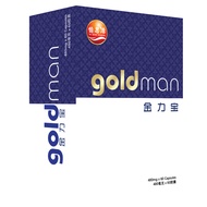 Yi Shi Yuan 60's Goldman used for men's health and energy used for men's health and energy Kidney Supplement Improve Male Endurance