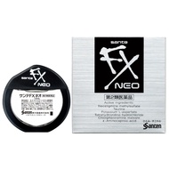 參天 FX NEO 清涼眼藥水 12ml【第2類醫藥品】