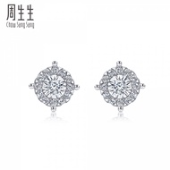 Chow Sang Sang 周生生Chow Sang Sang Daily Luxe 'Fantasy' 18K Gold Diamond Earrings 94029E