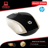 HP Mouse 200 Gold affordable (Wireless)
