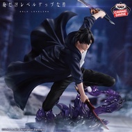 Solo Leveling Espresto Action Figure