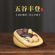 Yixing Zisha Tea Pet Wugu Fengdeng Boutique Peanut Sunflower Seeds Creative Sculpture Ornaments Can 