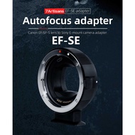 7artisans EF-SE Auto-Focus Lens Adapter Converter Ring Compatible For Canon EF/EF-S Lens And Sony E Mount Camera a9 a7r3 a6500