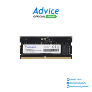Note Book DDR5(4800) 8GB ADATA (AD5S48008G-S)