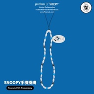 【Pinkoi x SNOOPY】手機掛繩 (LUCY踢鋼琴)