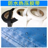 [Clothing Repair Tape] Outdoor Tent Raincoat Waterproof Pressing Tape Jacket Repair Composite Pure p