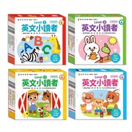 Windmill _ English Little Reader-Level1/Level2/Level3/Level4