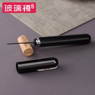 Red Wine Pressure Bottle Opener Pen-Shaped Wine Opener Needle-Type Bottle Opener Old Wine Bottle Ope