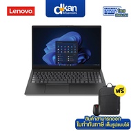 Lenovo V15 Gen4 Warranty 1-Year By Lenovo