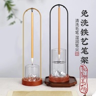 Pen holder with calligraphy pen holder and ink cup to wash high-quality metal pens