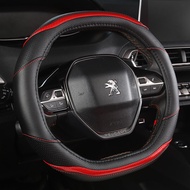 for Peugeot 3008 4008 5008 Car Steering Wheel Cover Carbon Fibre + PU Leather Auto Accessories inter