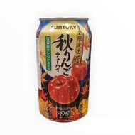 [DONKI]Suntory Strong Zero 196℃ 350ml 4%Alc (Assorted)