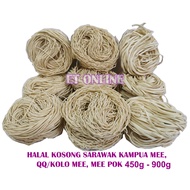 NEW ITEM [HALAL] KOLOK MEE SARAWAK MEE KAMPUA, Mee Kolo, MI SUA, MEE POK KOSONG Plain Noodle ORIGIN 