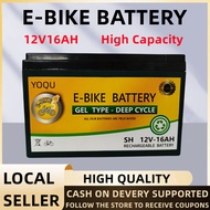 Yoqu Ebike Battery 12V16AH Compatible with 12V12Ah Gel Battery High Capacity Battery