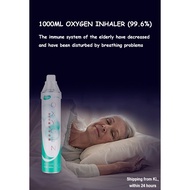 ⋐PORTABLE OXYGEN INHALER⋑ ✨READY STOCK✨(BIG BOTTLE 1000ML) 99.6% OXYGEN Spray Bottle Aerator /1000ML