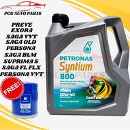 ORIGINAL PETRONAS Engine Oil 10w40 Semi Synthetic Syntium 800 4Litre Minyak Hitam Enjin Oil Semi Min