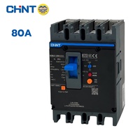 CHINT **CCC** เซอร์กิตเบรกเกอร์กันดูด RCBO 4P รุ่น NXMLE-125S/4300A มี 3 แบบ 80A / 100A / 125A