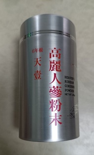 六年根天壹高麗人蔘粉末200g