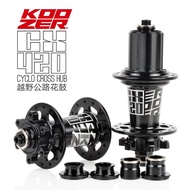 Koozer CX420 XC Bike Hub 28 Holes Road Bike Downhill DH Disc Brake Boost Thru Axle Bicycle Hubs